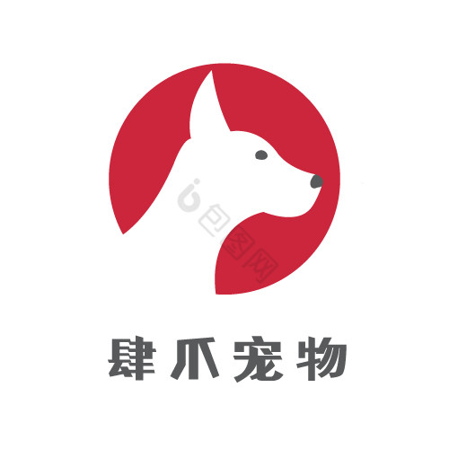 动物剪影宠物logo图片