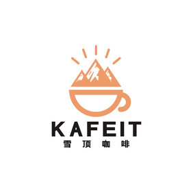 咖啡厅奶茶店饮品店雪山LOGO标志VI