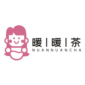 奶茶店餐饮店茶铺LOGO标志VI女孩