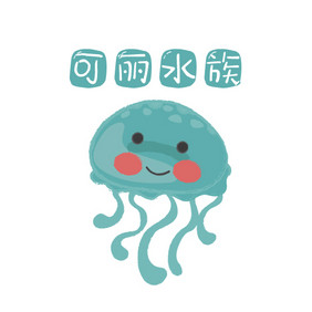 儿童水族馆娱乐创意logo设计