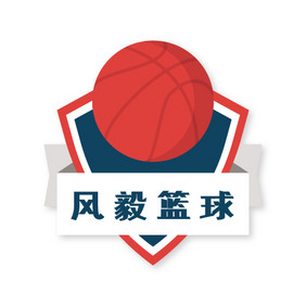 篮球游戏娱乐创意logo设计