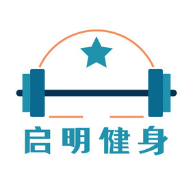 蓝色哑铃运动健身创意logo设计