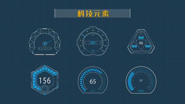 科技商务HUD元素包AE模板