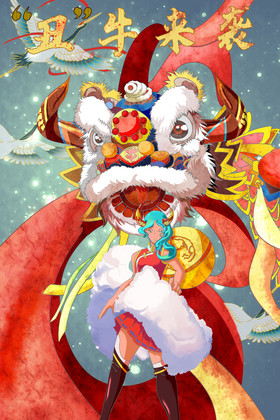 牛年丑牛美少女首页促销插画图片