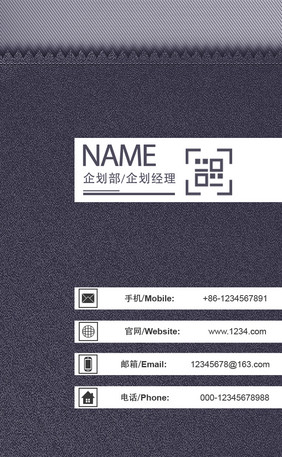 深色简约高档广告文化公司名片