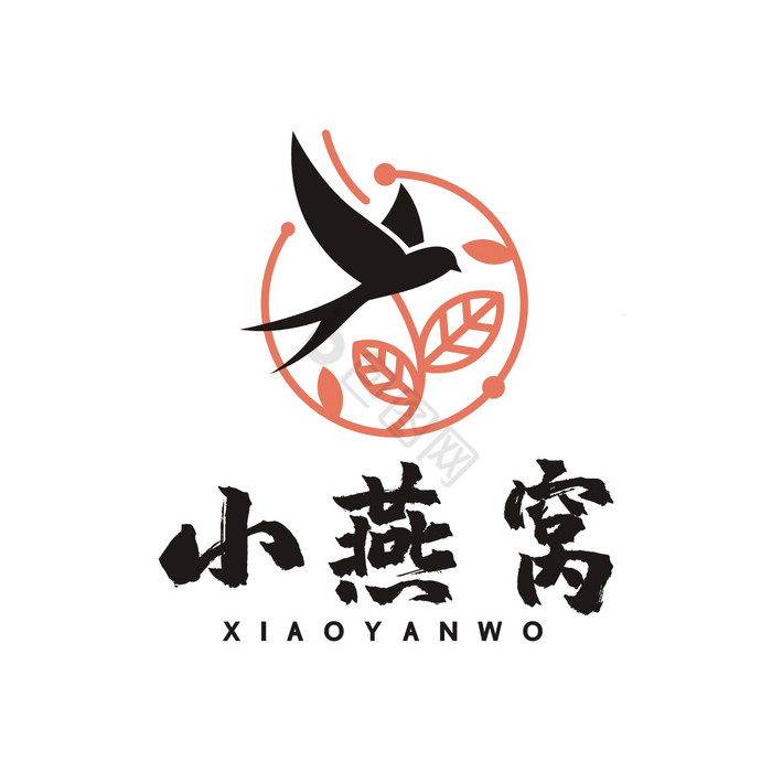 燕子logo图片-燕子logo素材免费下载-包图网