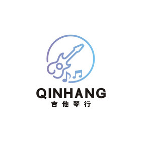 吉他琴行乐器店音乐播放器LOGO标志VI