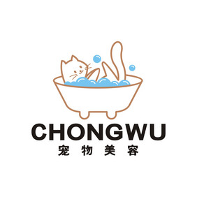 小猫洗澡宠物美容沐浴露LOGO标志VI