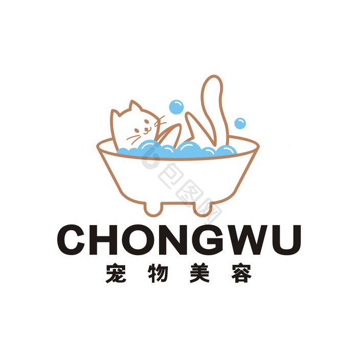 小猫洗澡宠物美容沐浴露LOGO标志VI图片