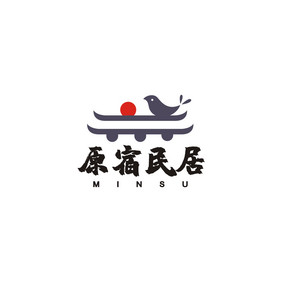 屋顶古典中国风民宿LOGO标志VI