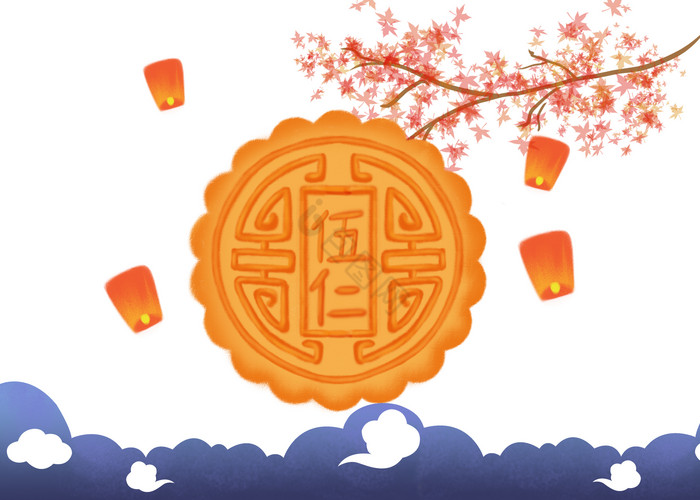 中秋节中秋五仁月饼图片