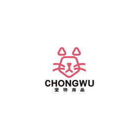 宠物店小猫猫粮宠物用品LOGO标志VI