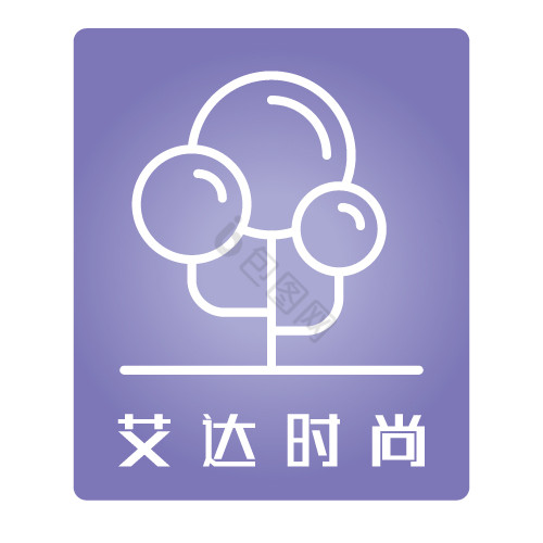 服装logo图片