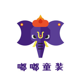 紫色大象童装服装创意logo设计