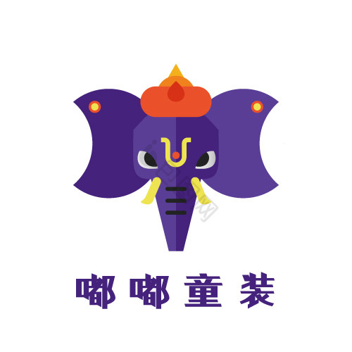 大象童装服装logo图片