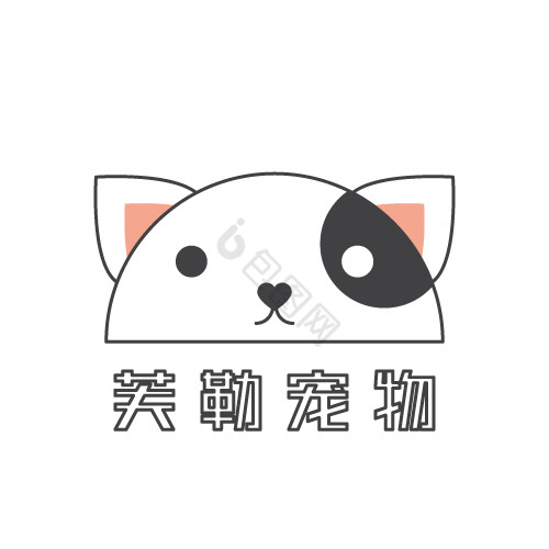 宠物logo图片