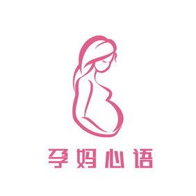 线条孕妇服装logo