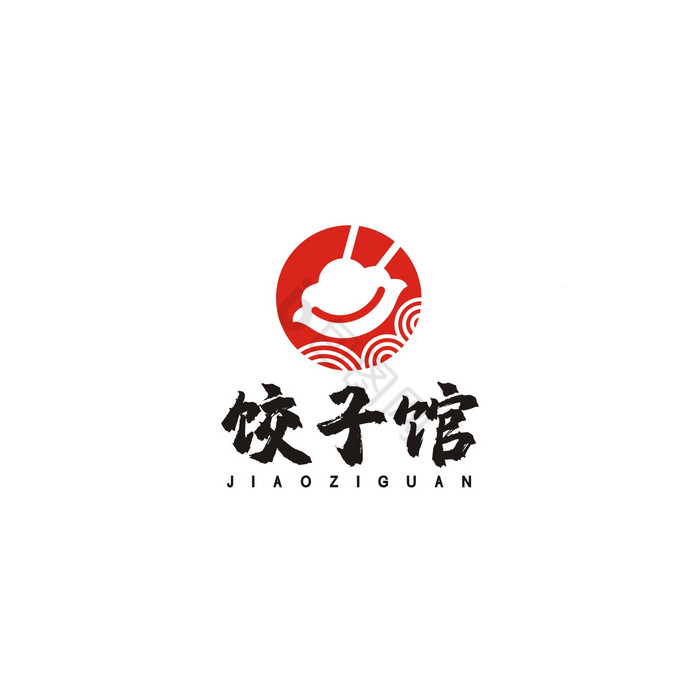 饺子馆饺子中餐LOGO标志VI图片