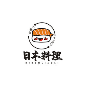 餐饮日本料理日式寿司LOGO标志VI