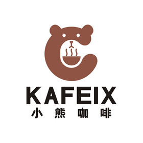 小熊咖啡馆奶茶店饮品logo标志vi