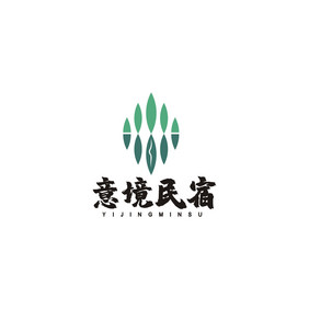 意境民宿茶叶茶楼茶馆LOGO标志VI