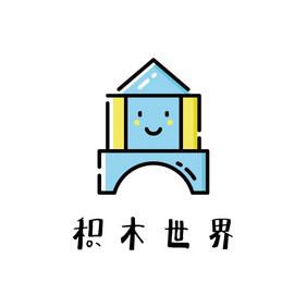 可爱积木儿童游戏创意logo设计