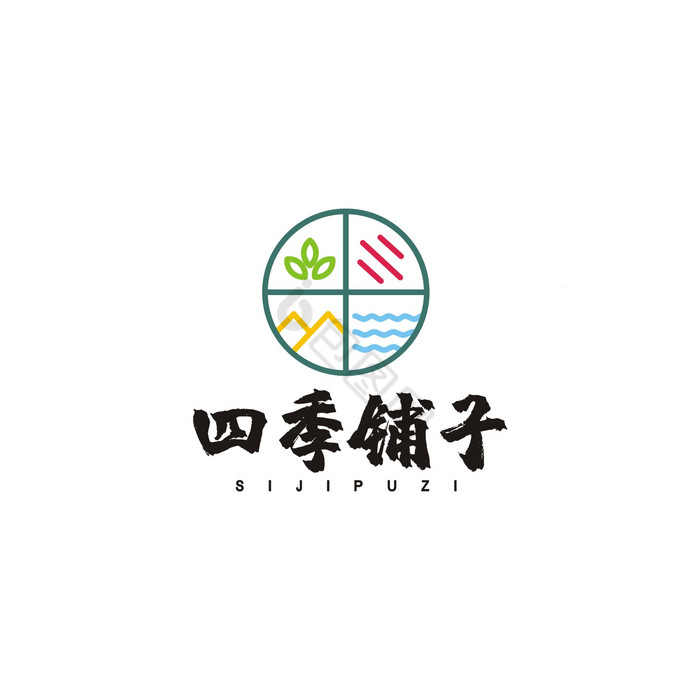 杂货零食铺子粮食坚果LOGO标志VI图片