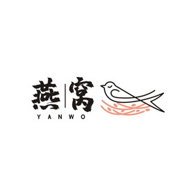 燕窝补品营养品燕子LOGO标志VI