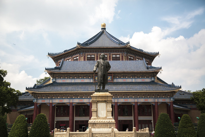广州中山纪念堂正面片图片