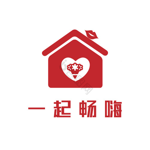 家庭爱心交流情感logo图片