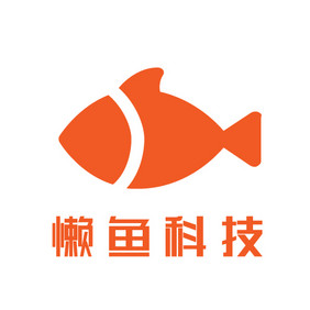 橙色灵动小鱼科技创意logo设计