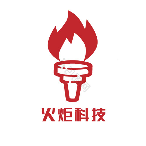 火炬通信科技logo图片