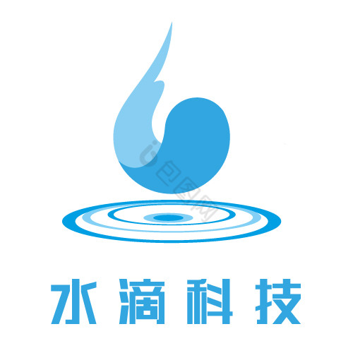 水滴水源科技logo图片