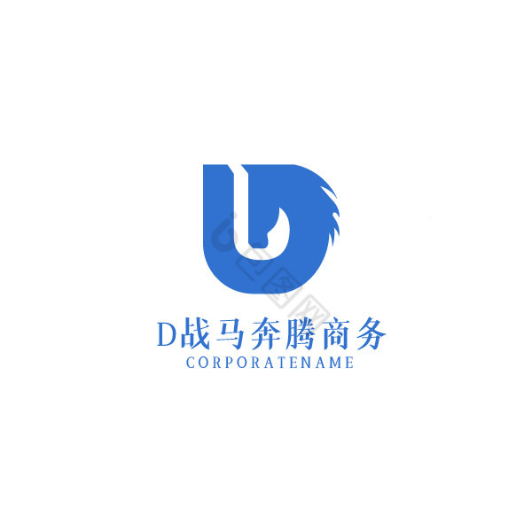 企业字母d马logo图片