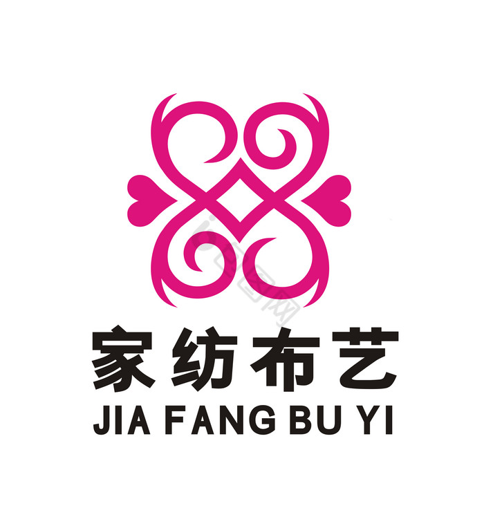 家纺杂货铺饰品店LOGO标志VI图片