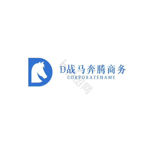 百货商业字母d马logo图片
