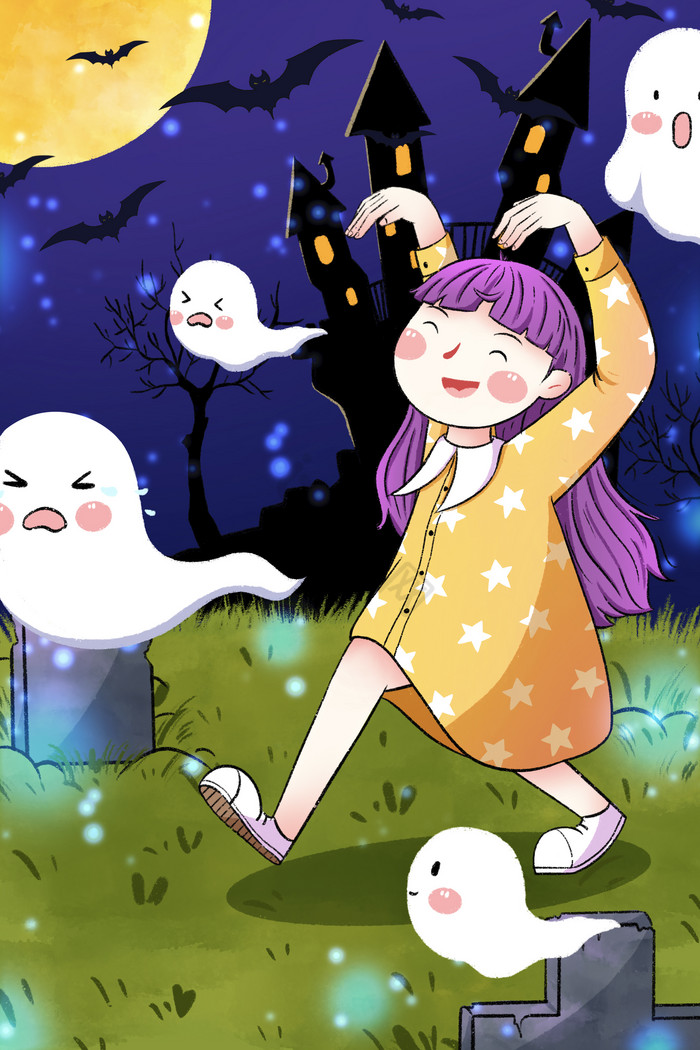 万圣节女孩吓小幽灵插画