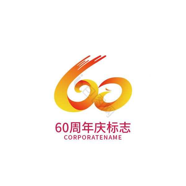 60周年庆典logo图片