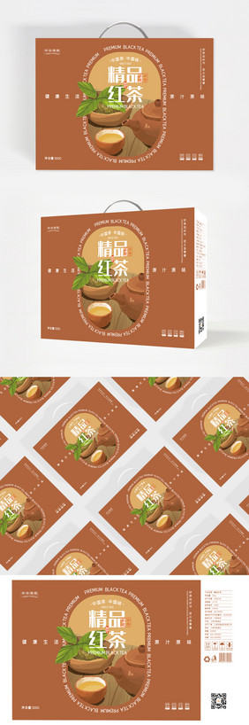 简约手绘插画精品红茶国风食品礼盒包装设计