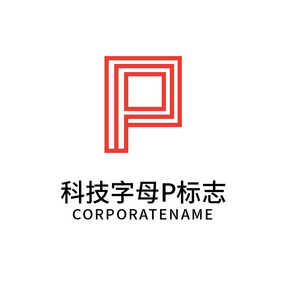 科技互联网字母p标志