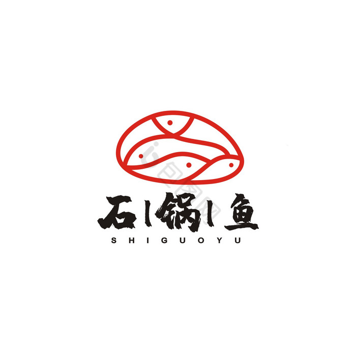 铁板鱼石锅鱼饭餐饮LOGO标志VI图片