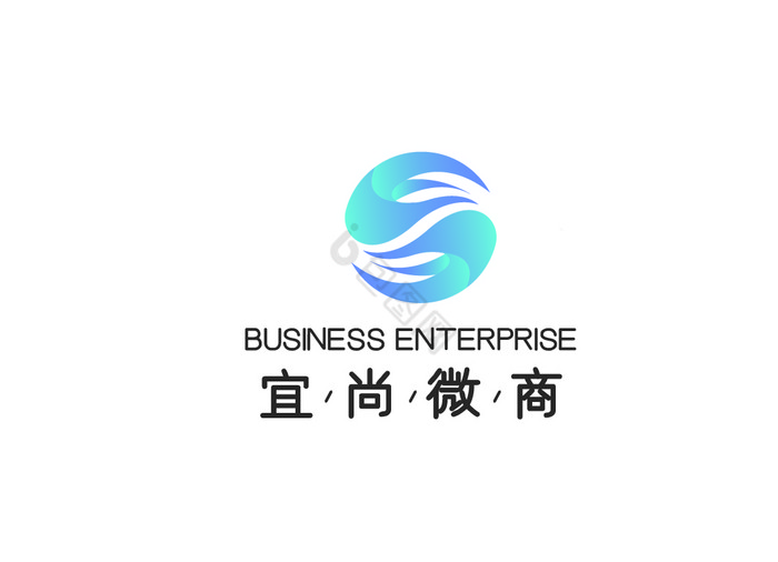 ES字母电商微商LOGOVI图片