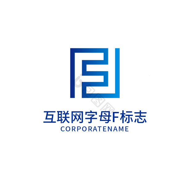 互联网科技字母f标志logo图片