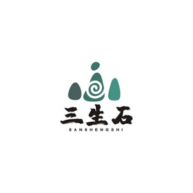 玉石店民宿中国风LOGO标志VI