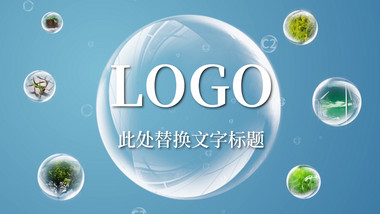 简约气泡环境保护宣传片pr模板