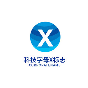 科技技术ai字母x标志