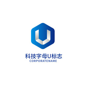 科技工业技术字母u标志