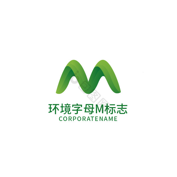 环境字母m标志图片