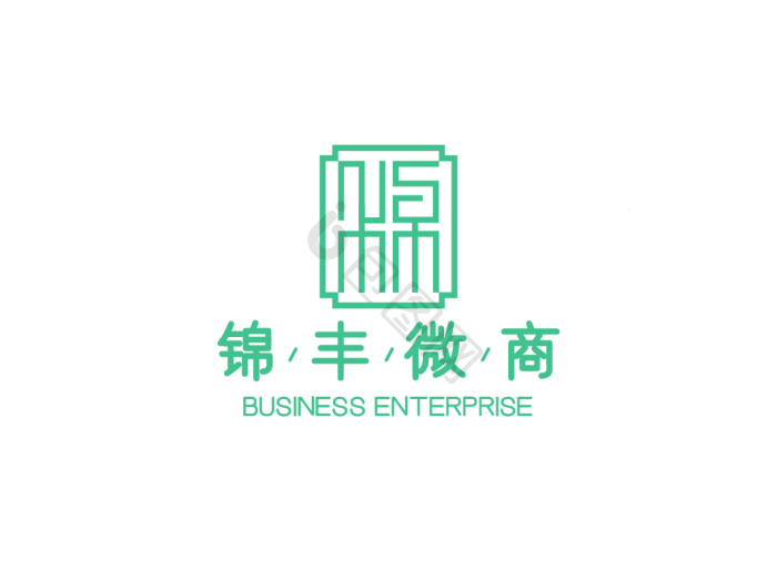 中式锦字体电商微商logovi模板-包图网