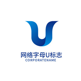 网络科技字母u标志logo